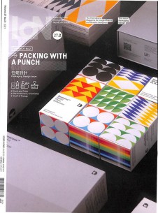 IDN國(guó)際設(shè)計(jì)家連網(wǎng)